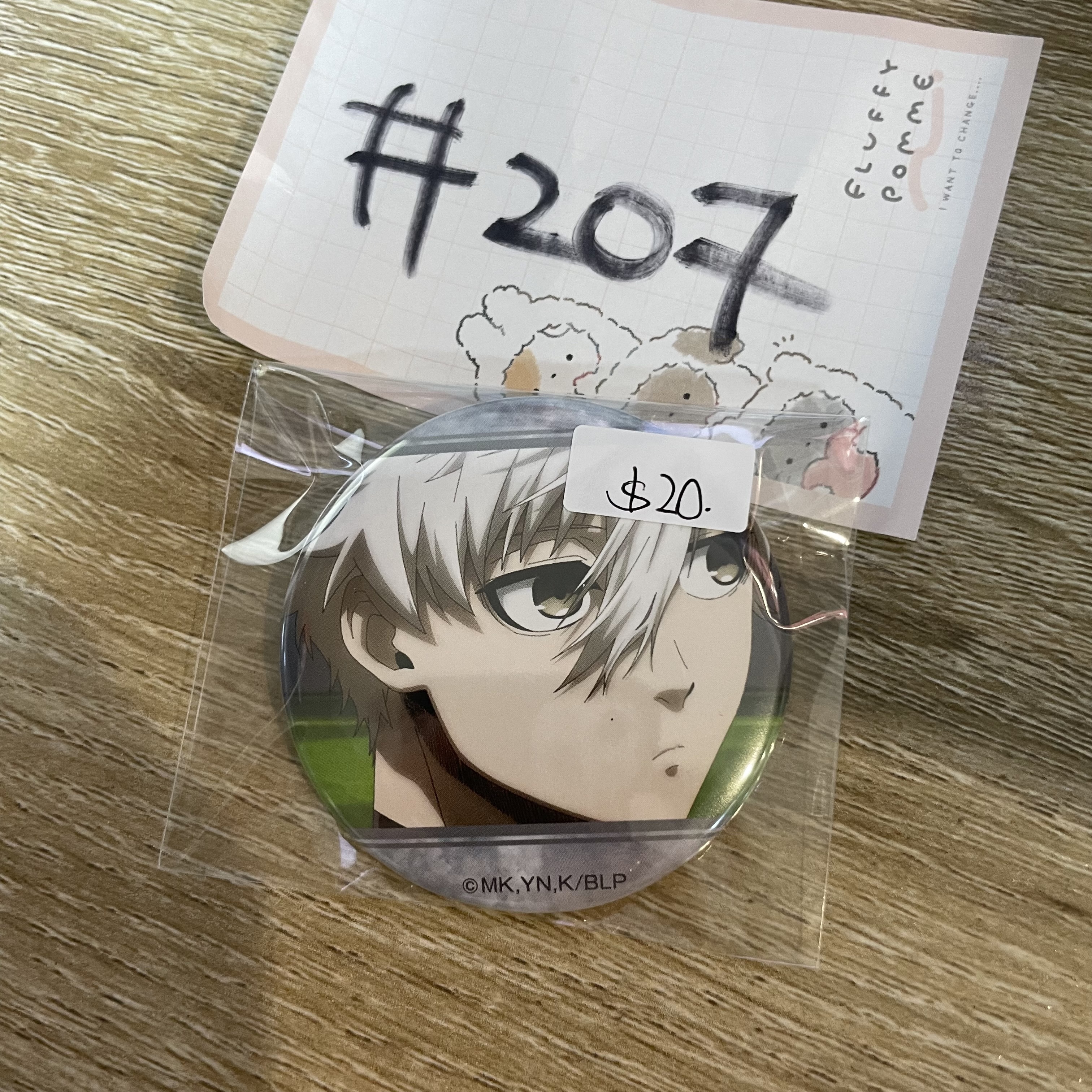 Blue Lock 凪誠士郎 襟章#207