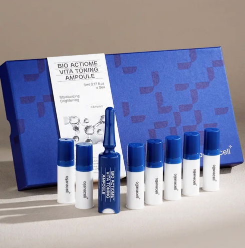 (限量50套) UE59 Oganacell超光子美白次拋精華 5ml*8  $999/盒 made in korea