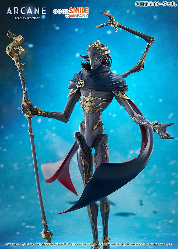 Sep Good Smile Company POP UP PARADE SP Arcane Champion Viktor Complete Figure Pre-order