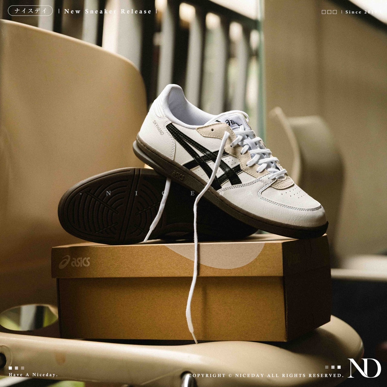 NICEDAY 代購Asics SKYHAND OG 白黑黑灰焦糖底皮革