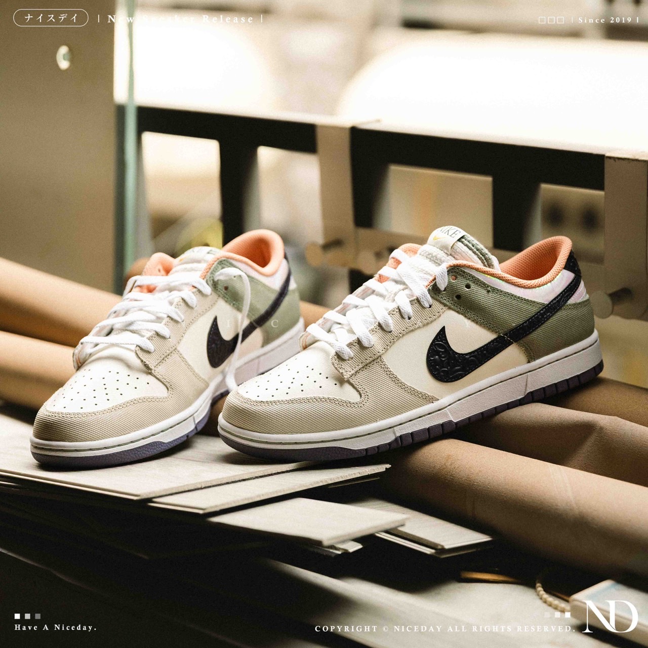 NICEDAY 現貨 Nike Dunk Low NOLA 灰綠 炫彩 異材質 男款 HV5750-133