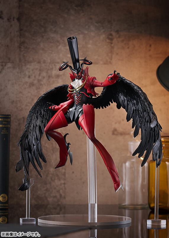 Sep Good Smile Company POP UP PARADE SP Persona 5 Royal Arsene Complete Figure Pre-order