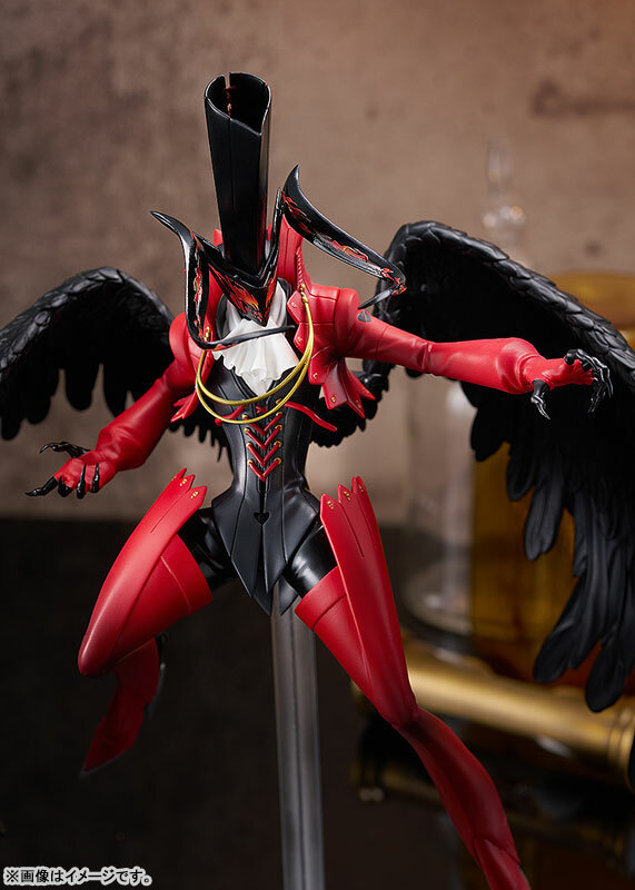 Sep Good Smile Company POP UP PARADE SP Persona 5 Royal Arsene Complete Figure Pre-order