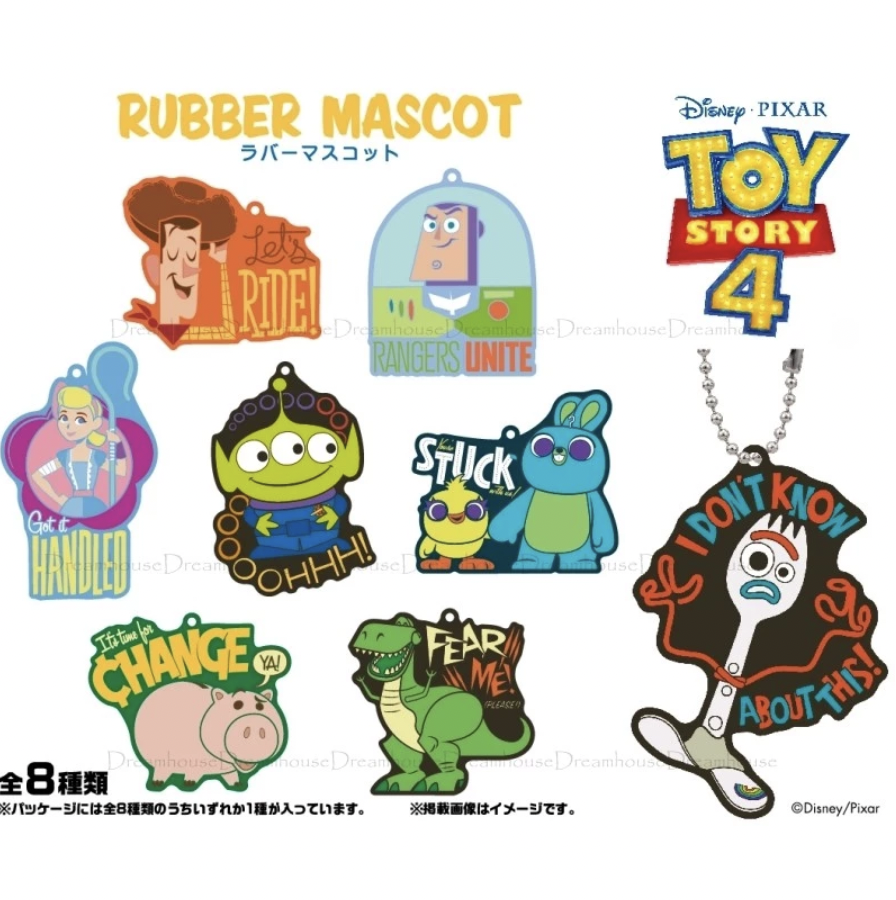 玩具總動員4 胡迪 巴斯光年 三眼怪 叉奇 兔崽子 鴨霸 牧羊女 火腿豬 暴暴龍 盒抽 珠鍊 吊飾 抽抽樂