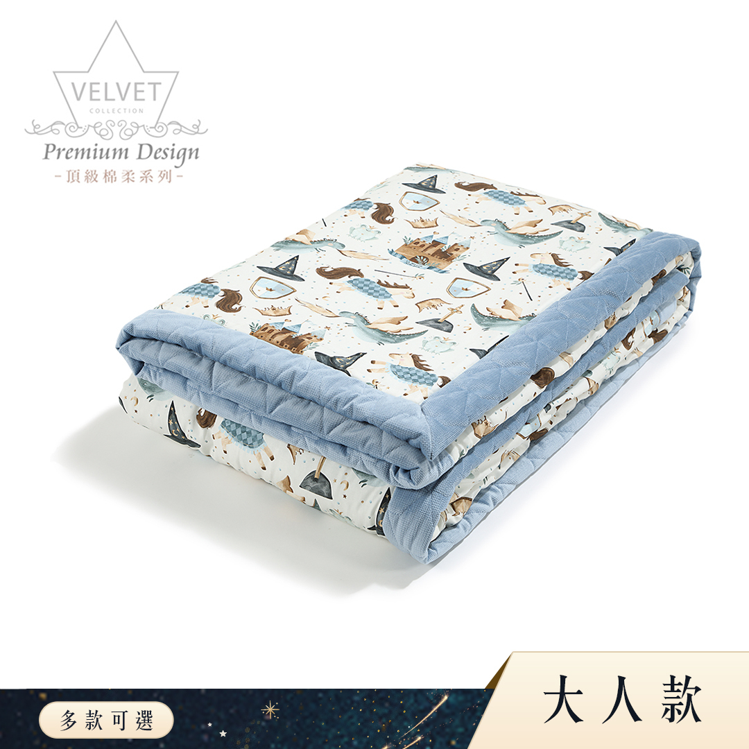 Gift DollBao 雙面柔柔毯大人款-彌月禮袋｜多款可選