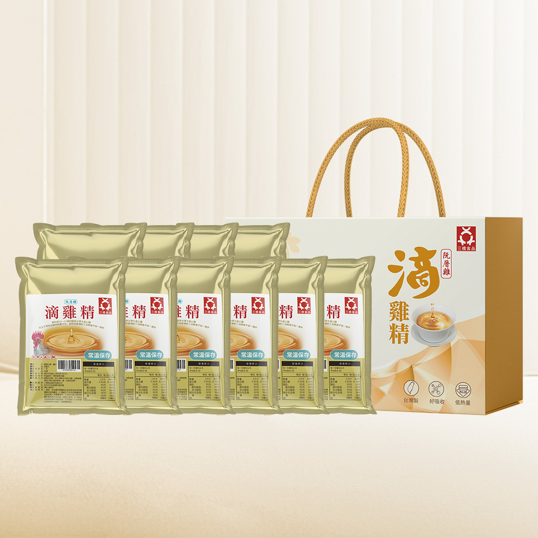 阮厝雞常溫滴雞精 - 10包入禮盒