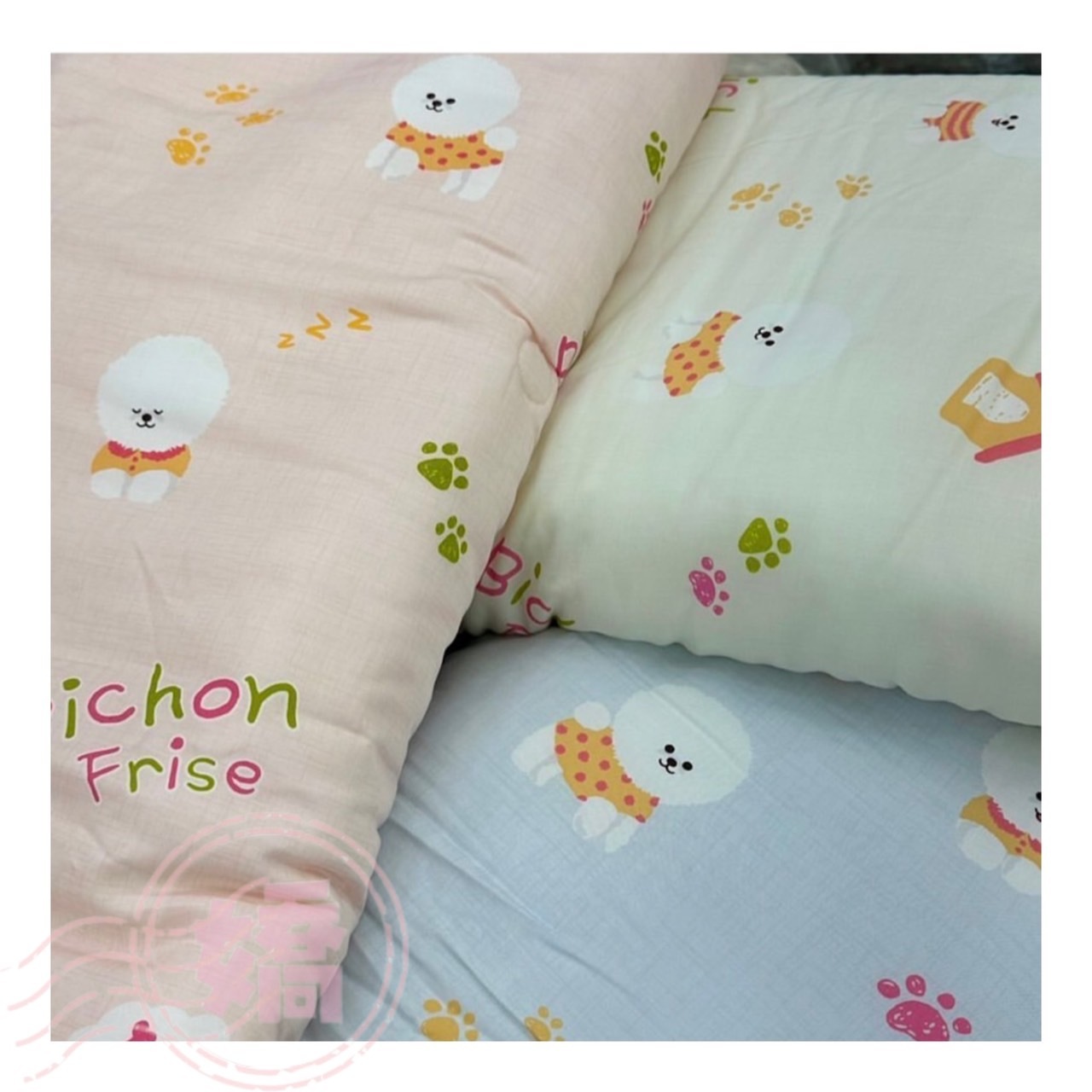 K03002比熊四季被(寶寶'小)(米'粉'灰)