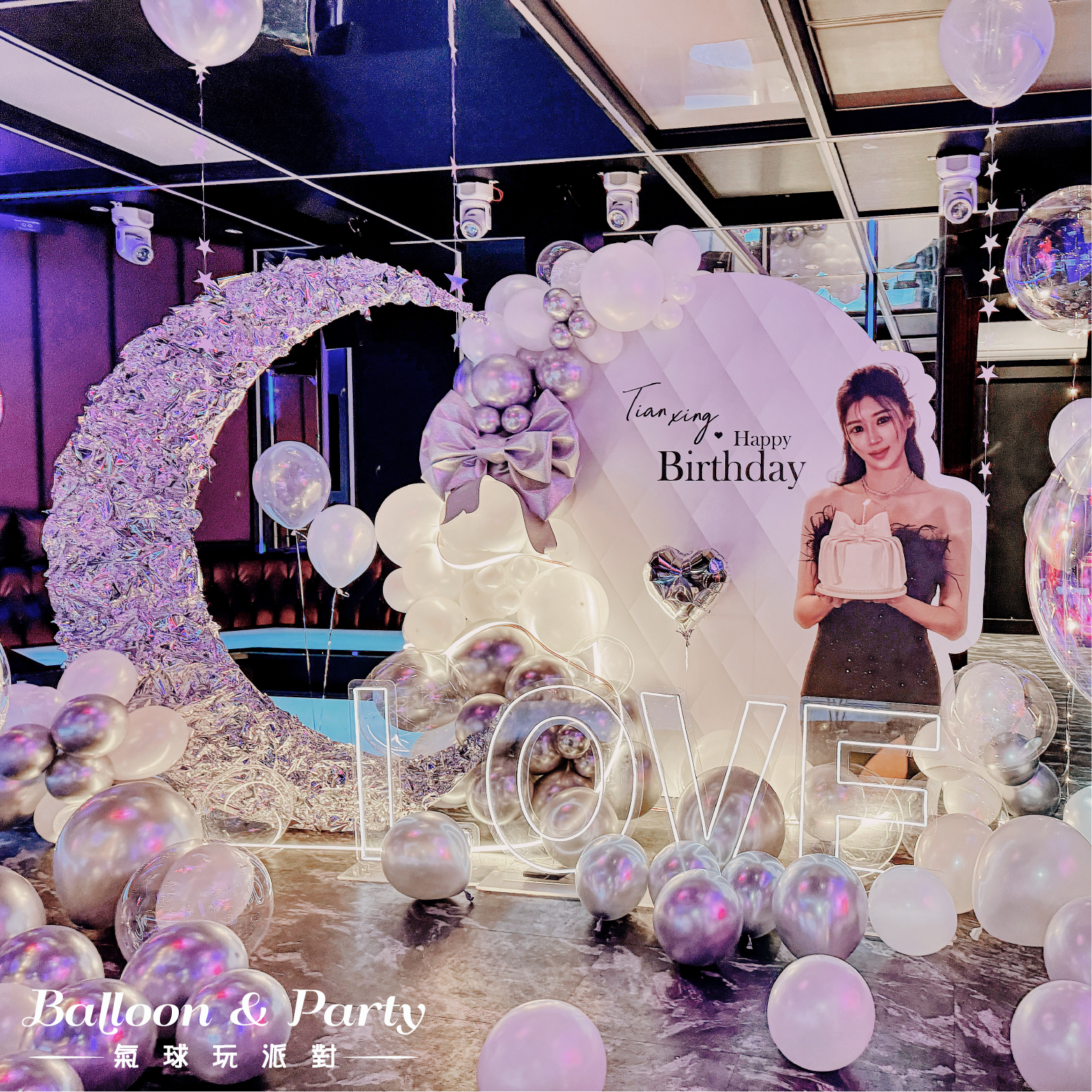 【私人招待所】 生日驚喜．浪漫白色花園