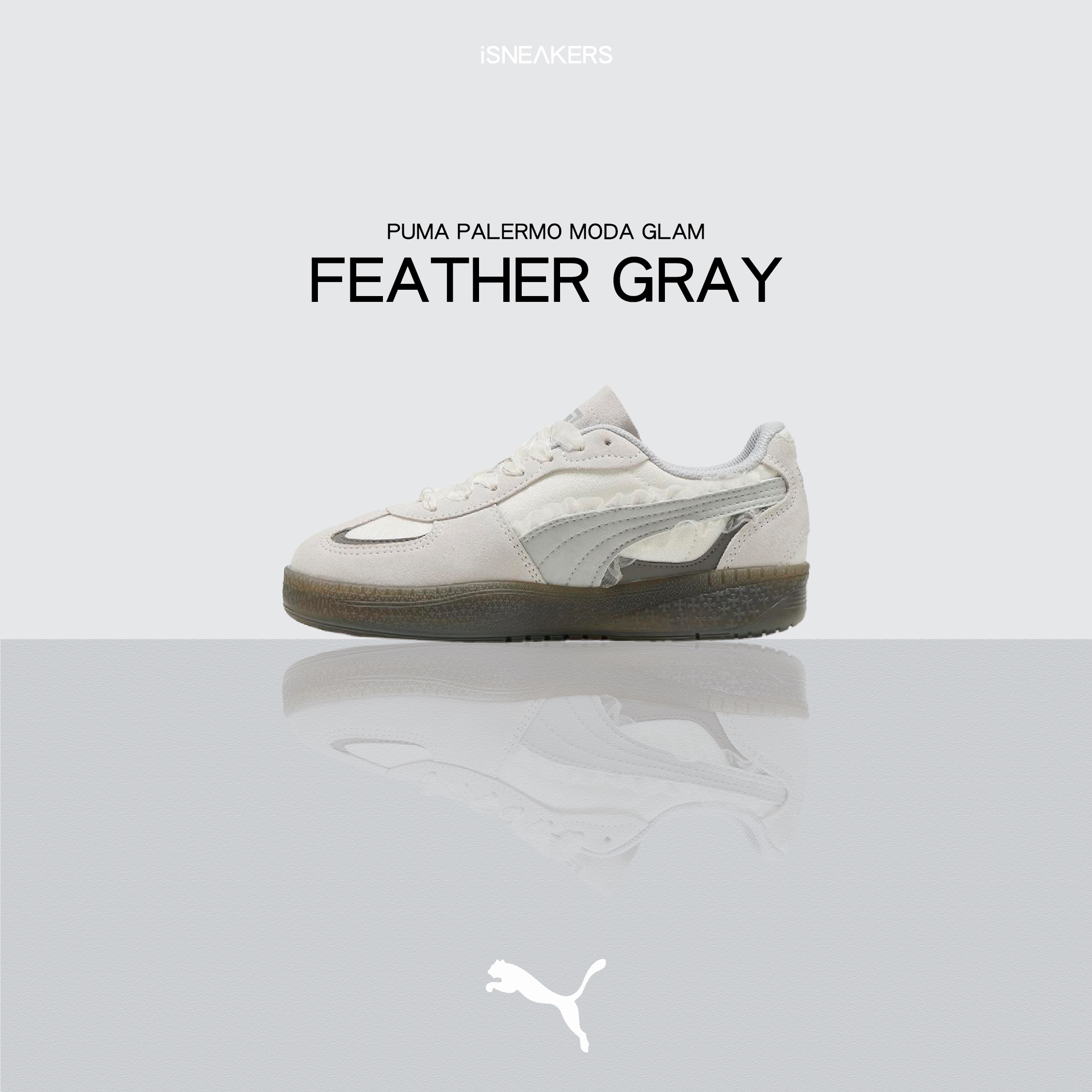 iSNEAKERS｜Puma Palermo Moda Glam "Feather Gray" 羽毛灰 401286-01
