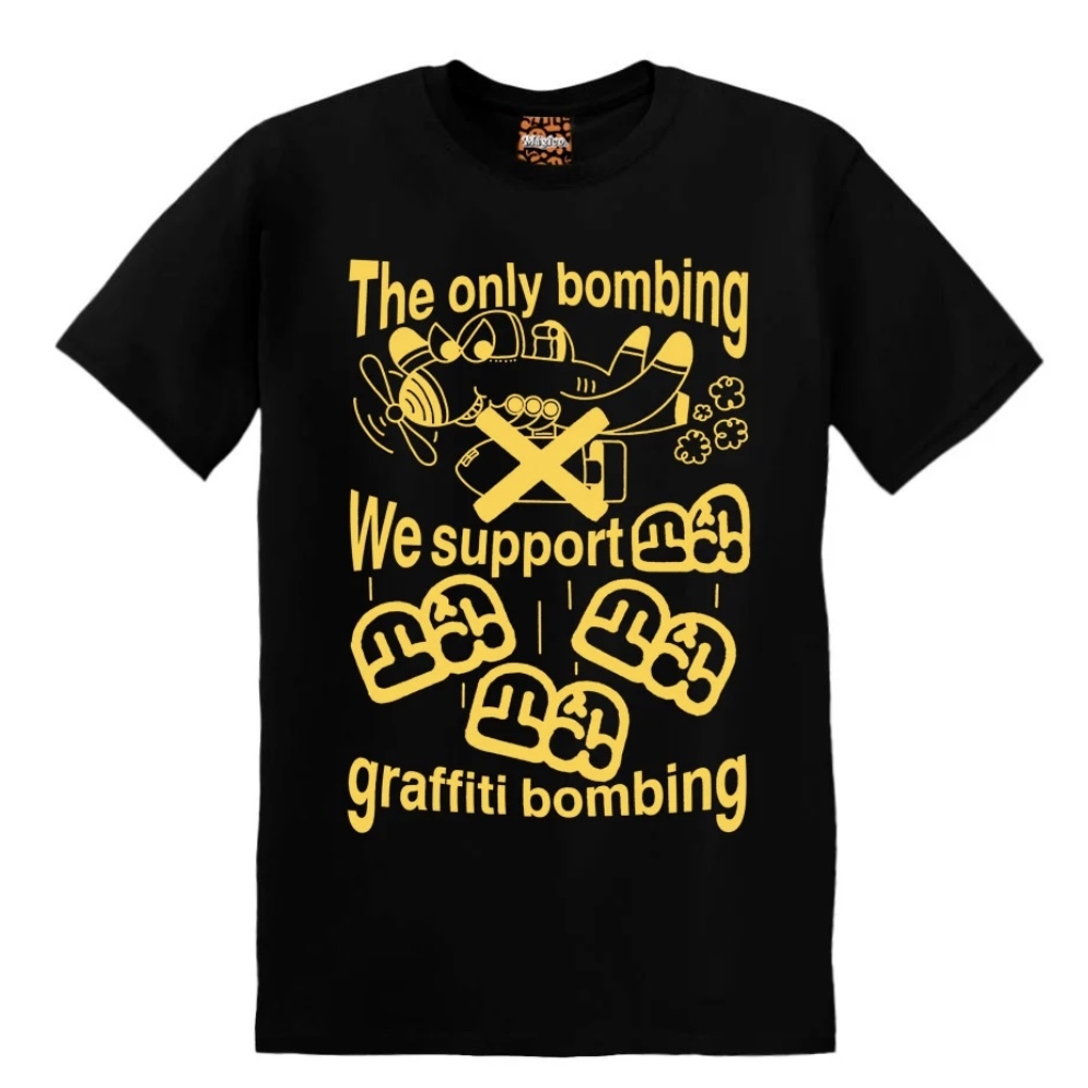 magico - The only bombing we support T 黑