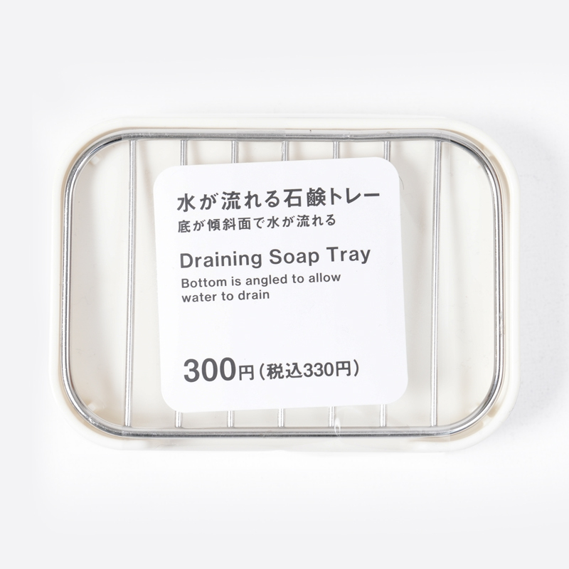 SP 瀝水肥皂盒