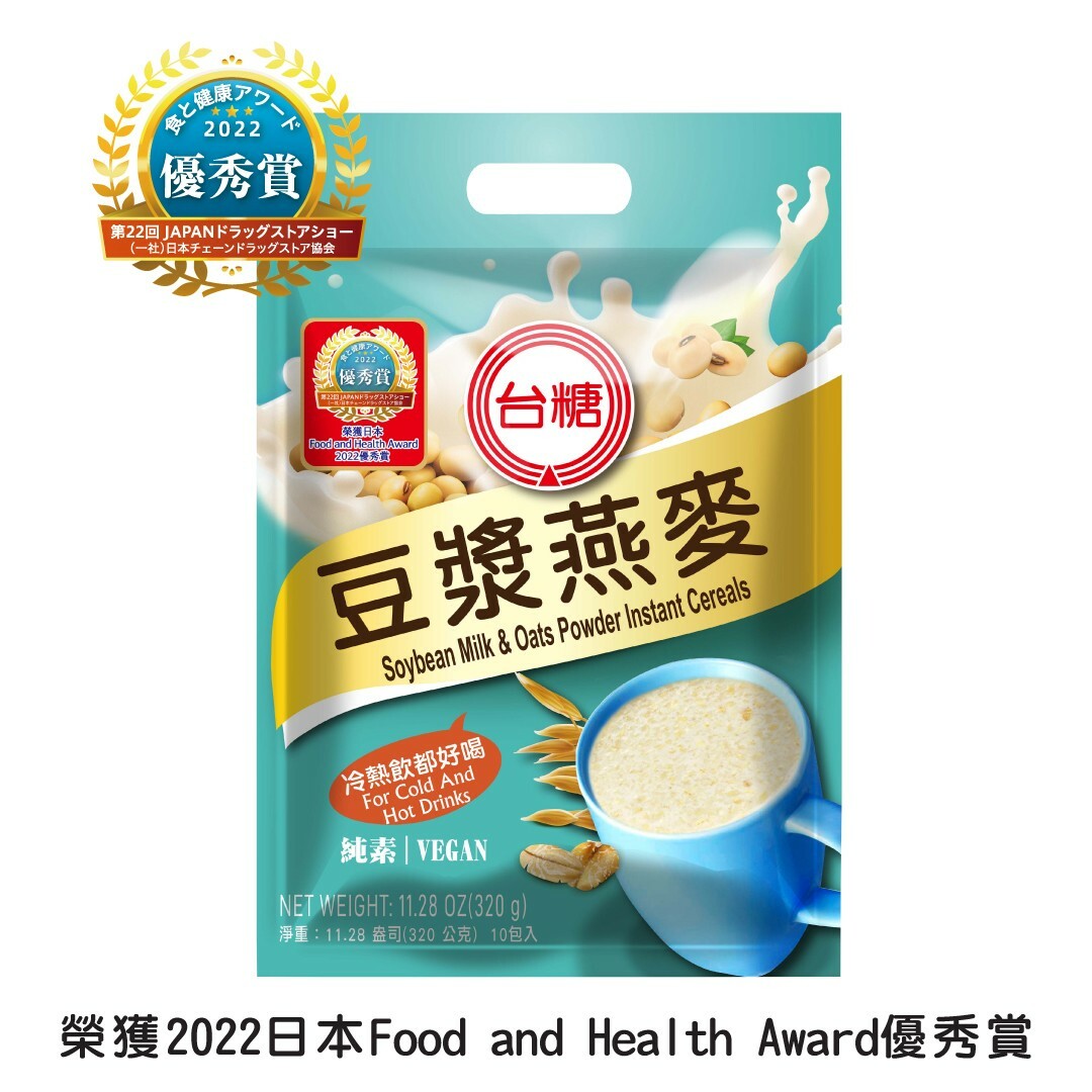 屏東院｜豆漿燕麥(3入1組)