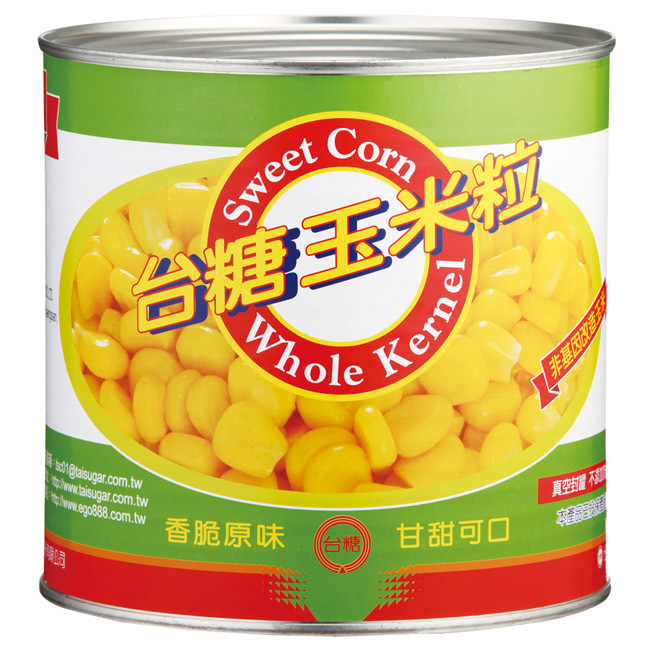 屏東院｜台糖玉米粒