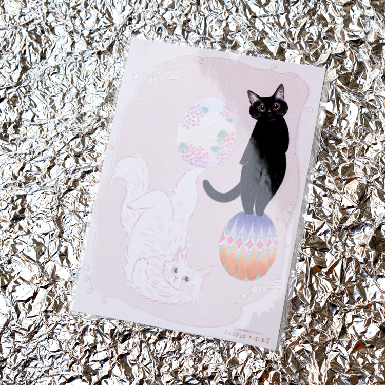 補補貓‧大衛煮愛｜明信片｜黑貓白貓彩蛋