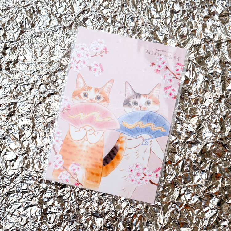 補補貓‧大衛煮愛｜明信片｜金蛇呈祥