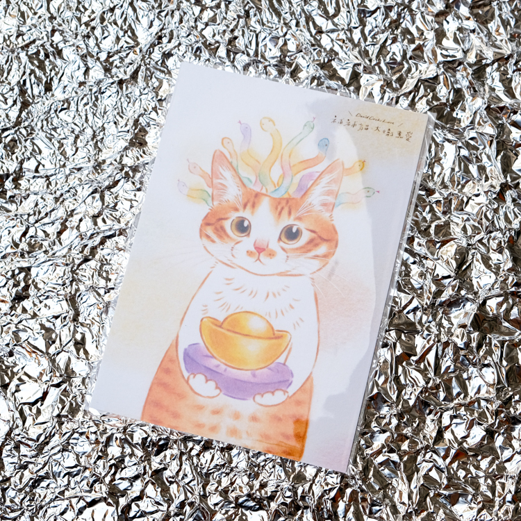 補補貓‧大衛煮愛｜明信片｜梅杜莎橘貓