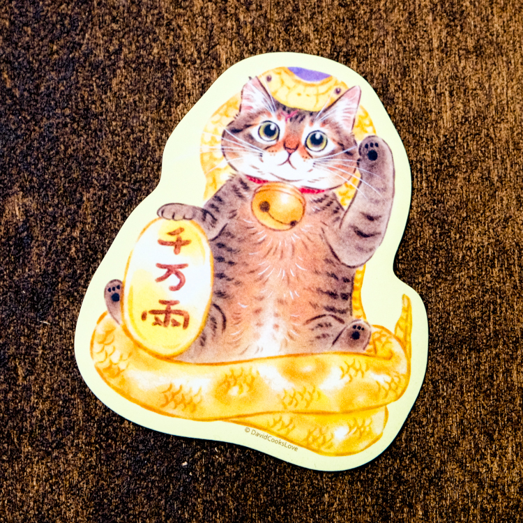 補補貓‧大衛煮愛｜防水貼紙L｜招財蛇貓