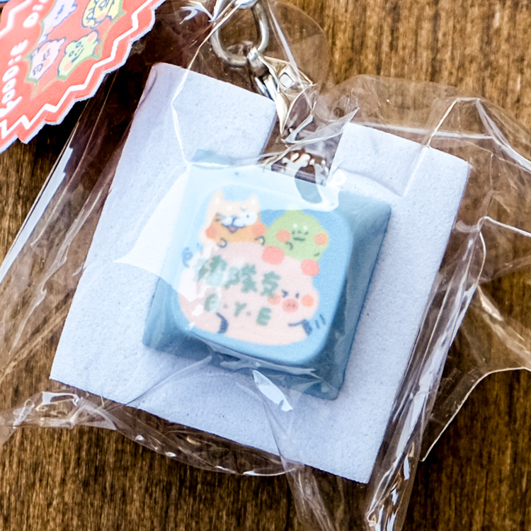 狗狗的小跳步，繪蹦砰！｜按鍵吊飾｜豬隊友