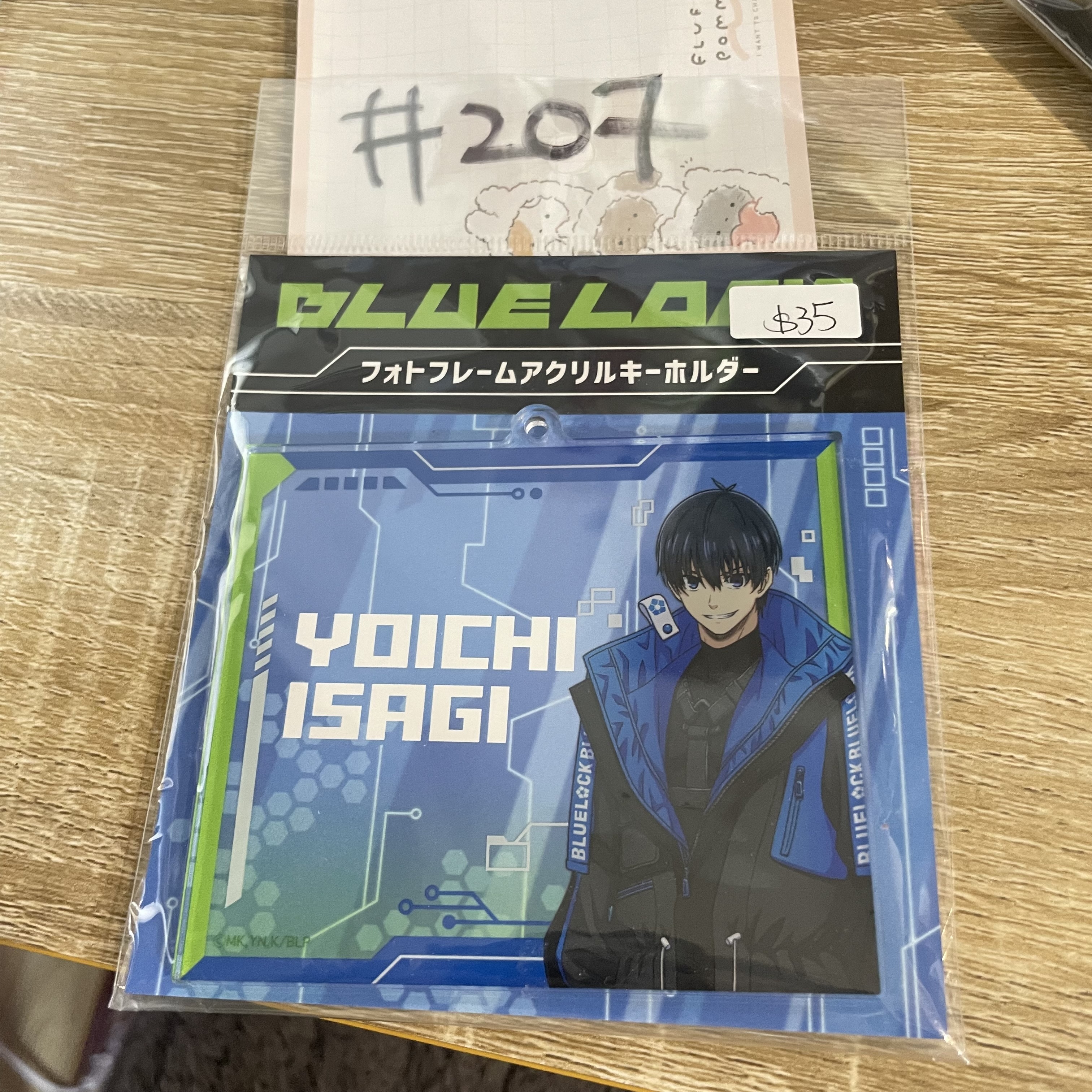 Blue Lock  潔 掛件#207