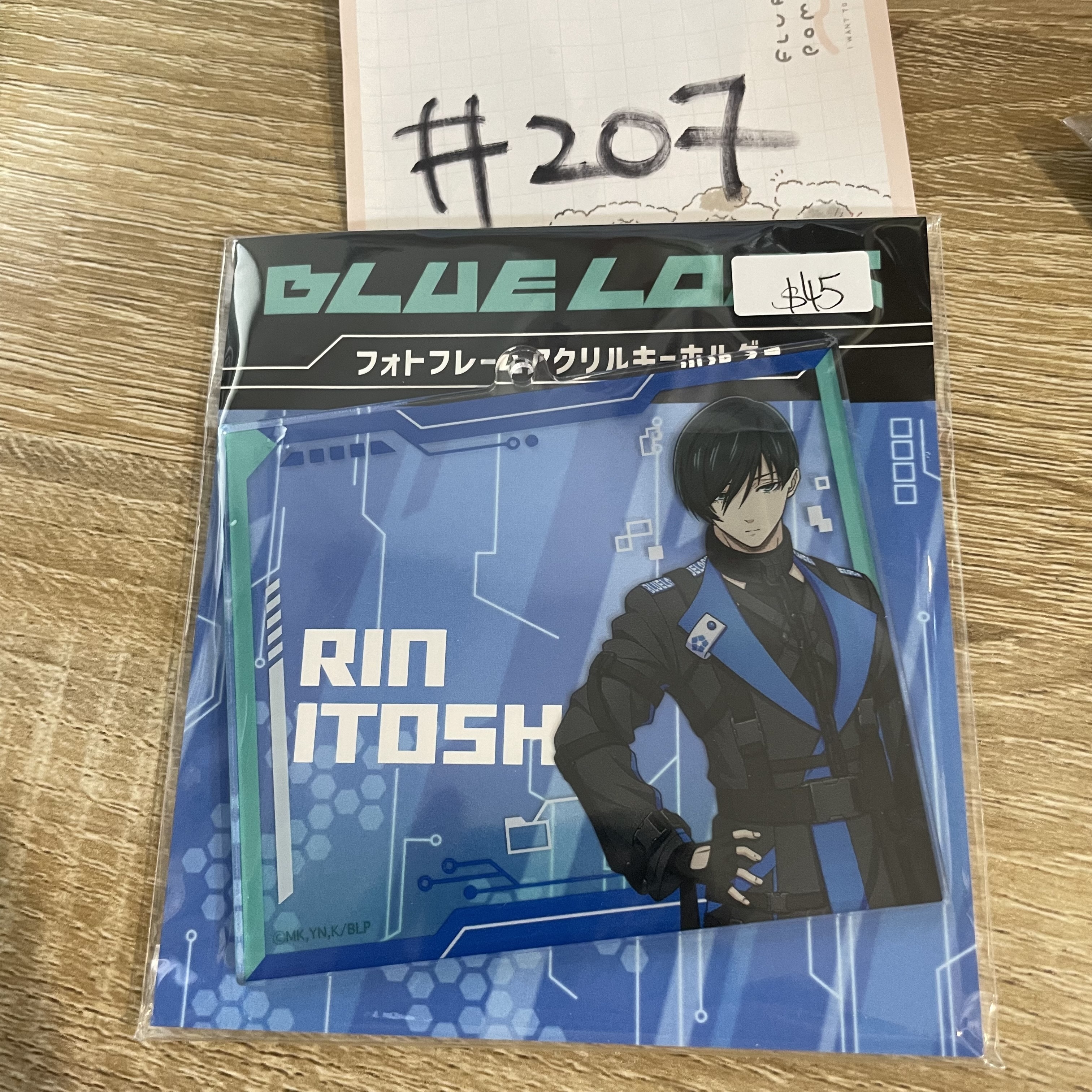 Blue Lock 凜   掛件#207