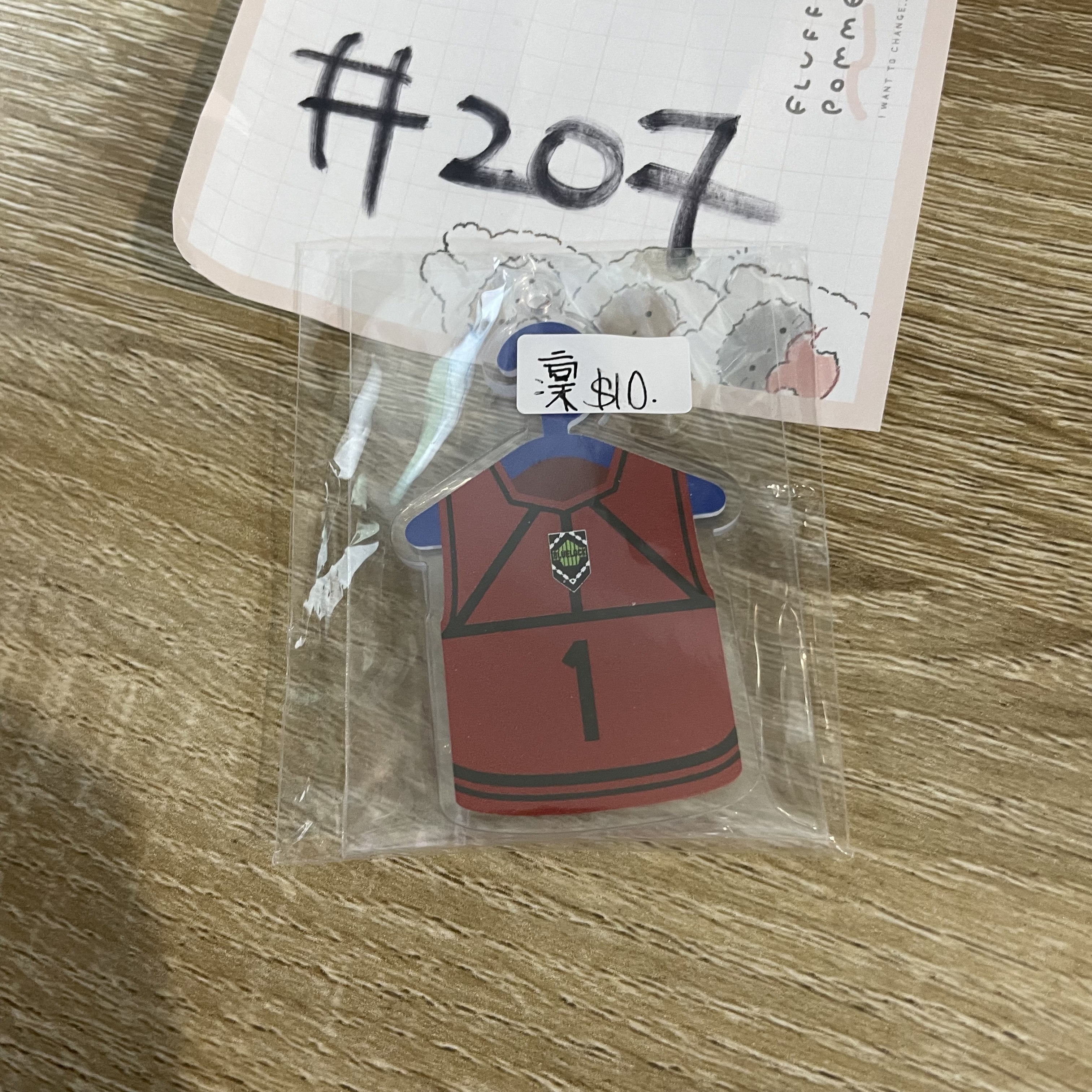 Blue Lock 凜   掛件#207