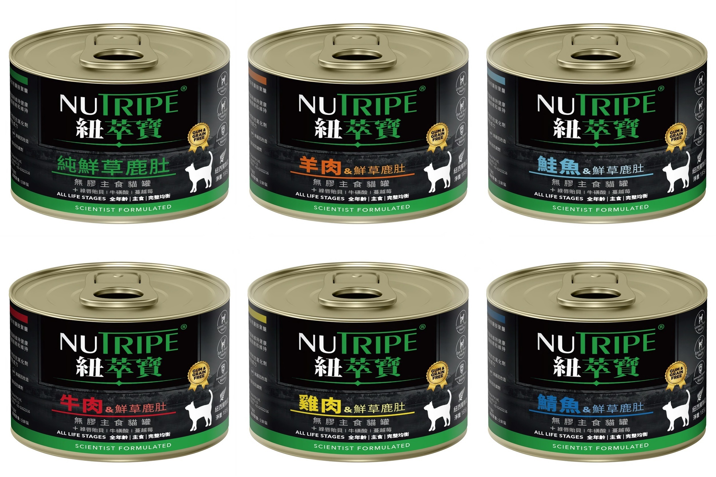 紐萃寶 貓咪無穀主食罐