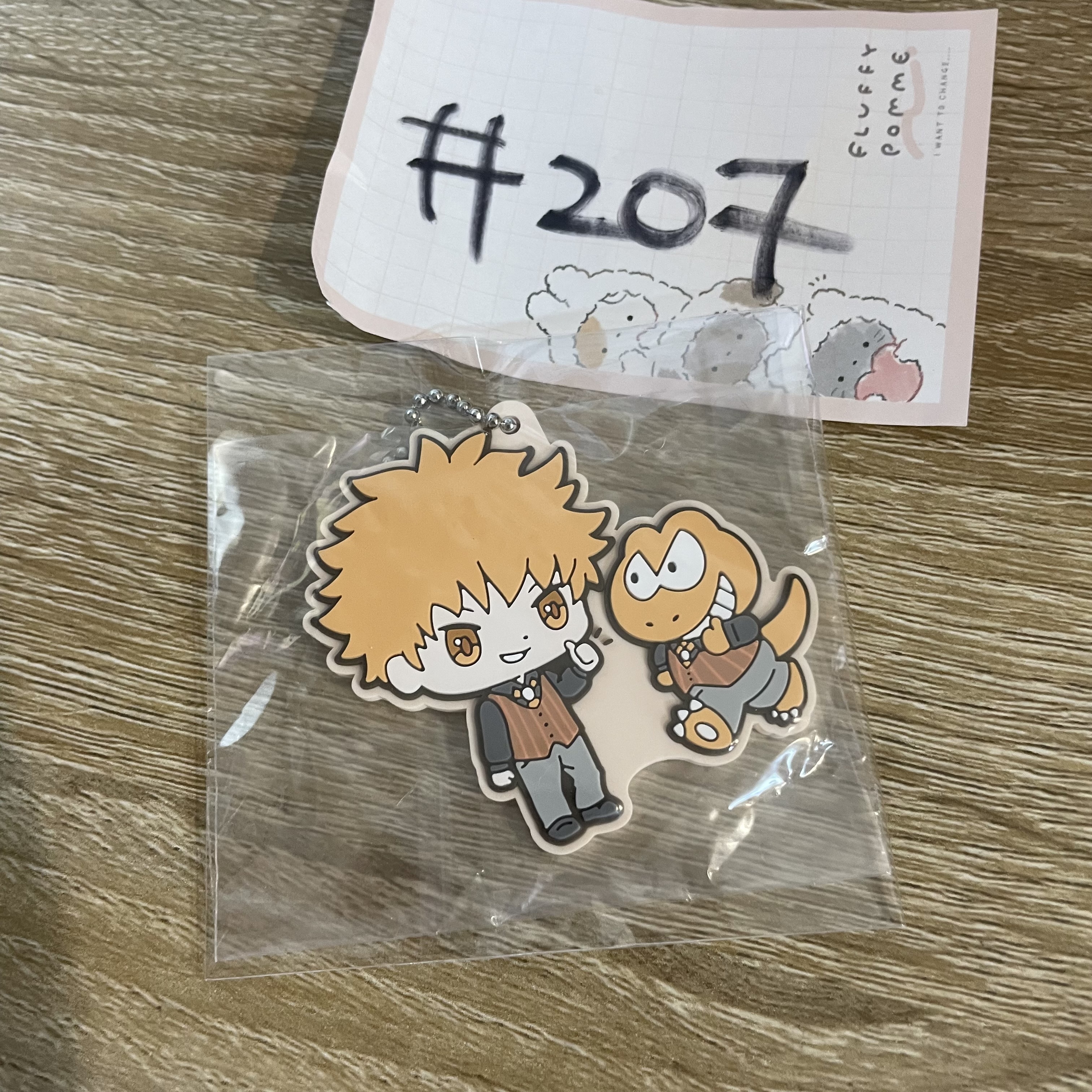 Blue Lock 國神  掛件#207