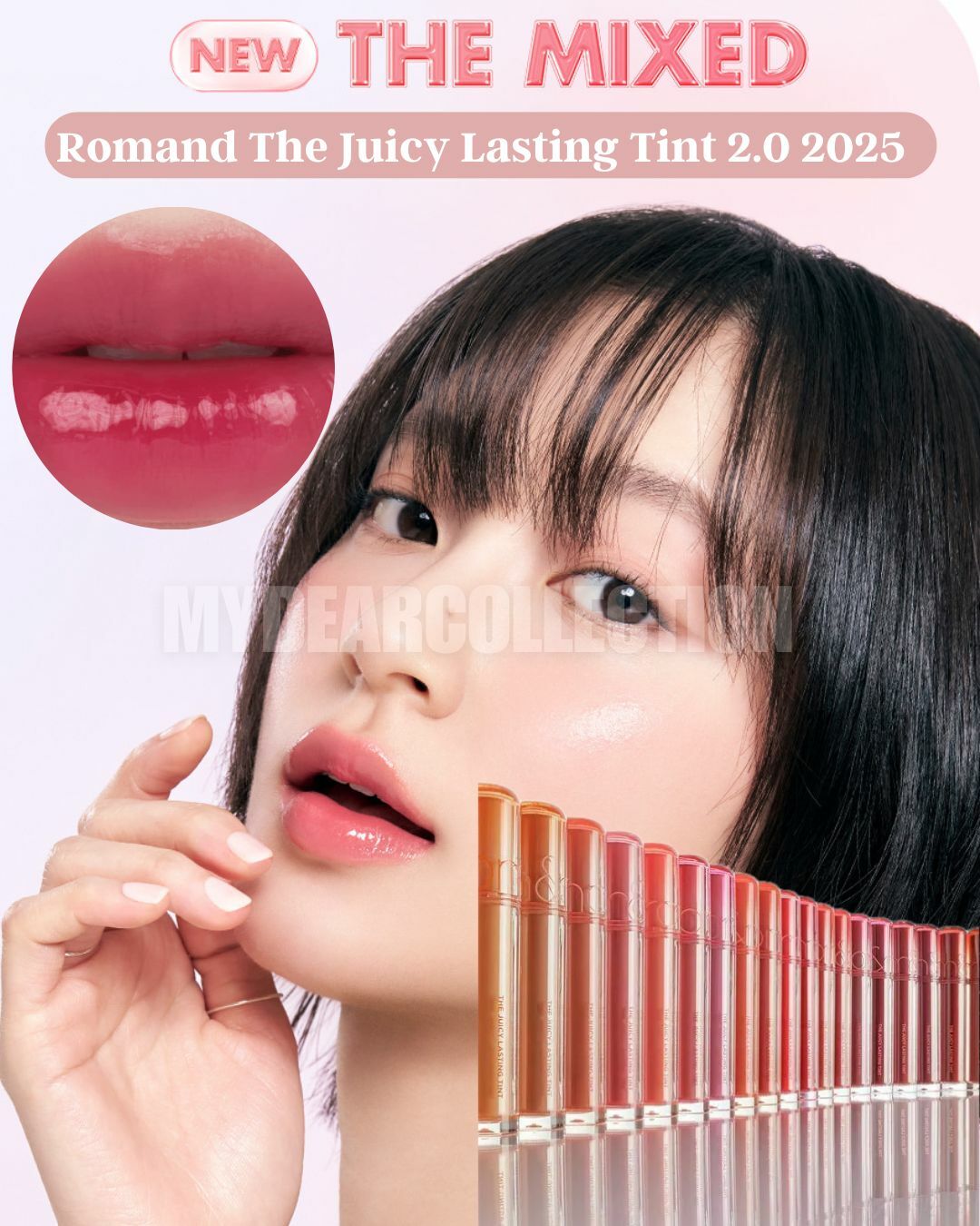 現 貨丨Romand The Juicy Lasting Tint 2.0丨2025 最新款式