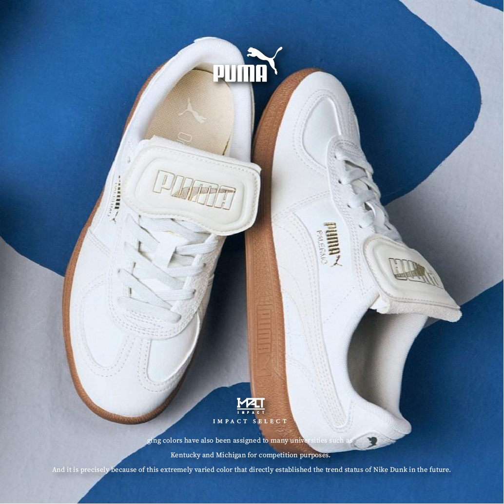 PUMA Palermo Premium 男女款 大鞋舌 可拆翻蓋式鞋舌 板鞋 休閒鞋 40174402/40174401