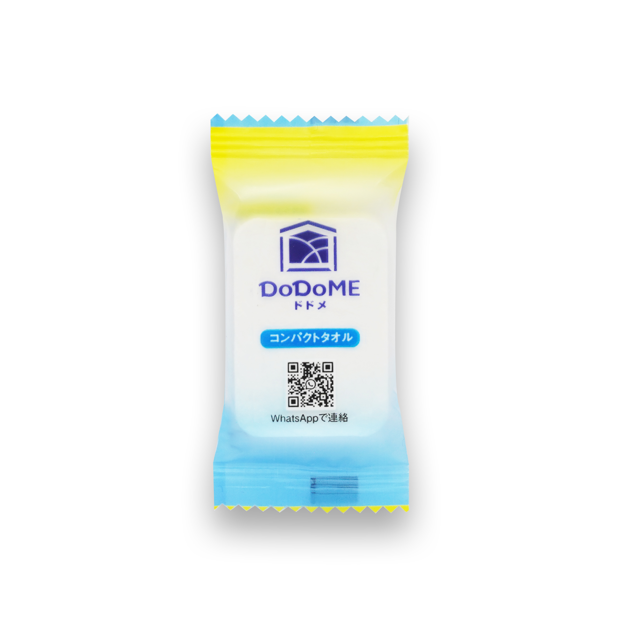 DoDoME 壓縮毛巾 (20粒)