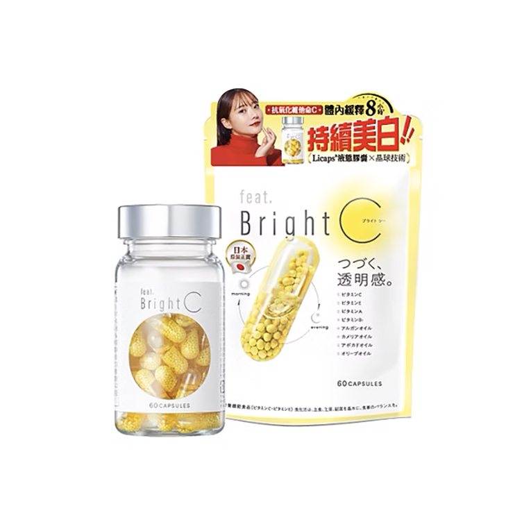 feat. 維C抗氧美白丸 60粒