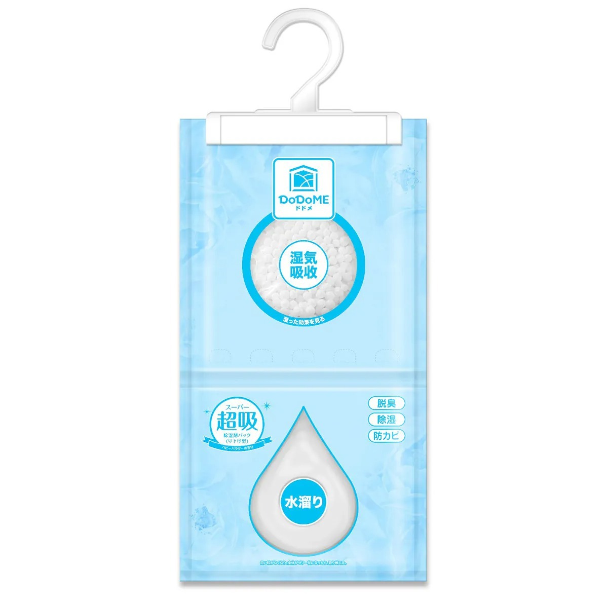 DoDoME 超級吸濕掛裝500ml x 2個裝 香氛系列 (爽身粉)