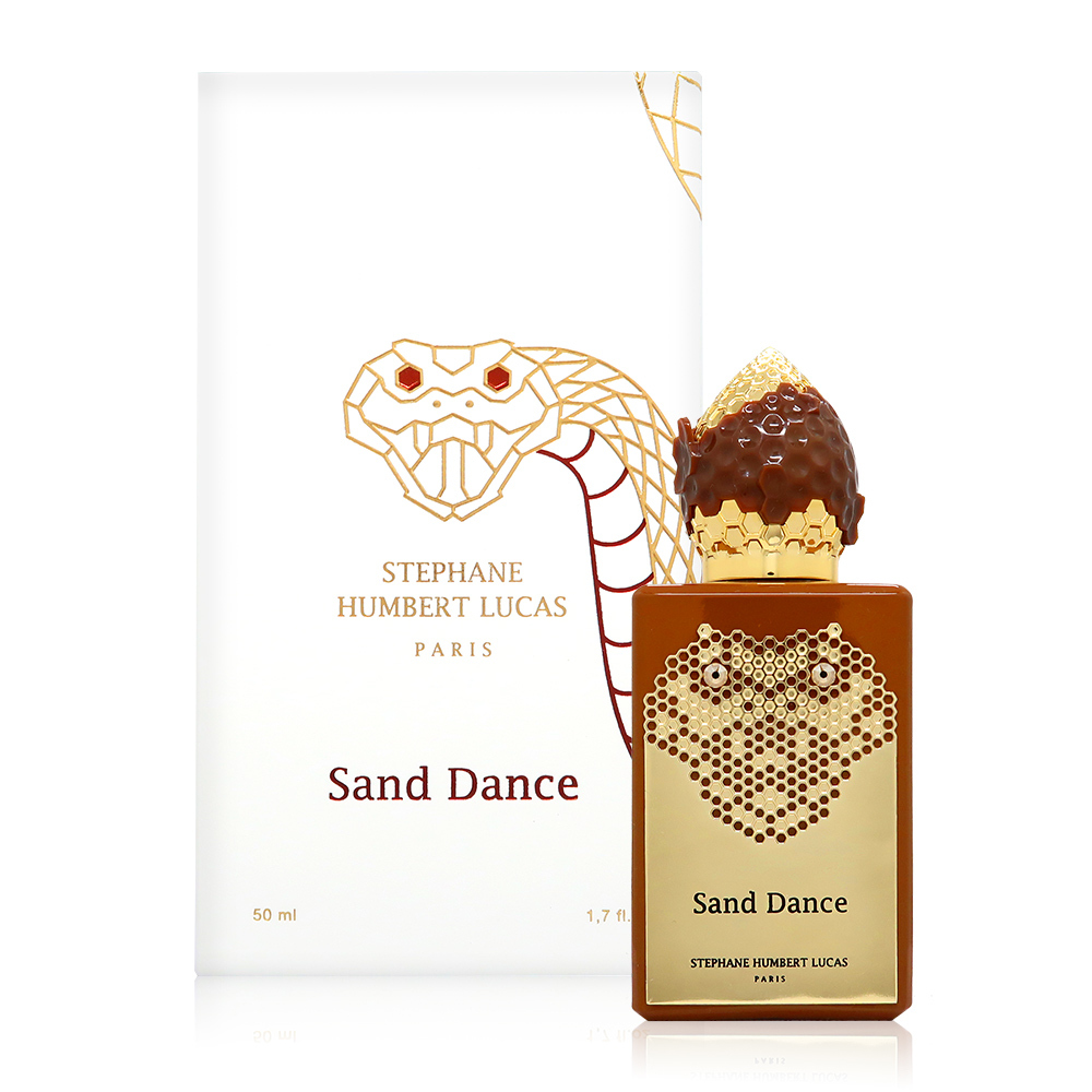 Stephan Humbert Lucas Sand Dance 卡貝里亞之舞(蛇舞)淡香精 EDP 50ml