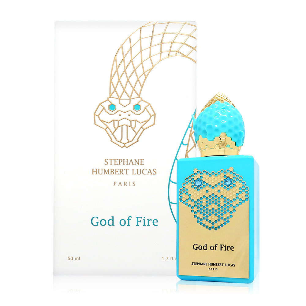 Stephan Humbert Lucas God of Fire 晝光之神淡香精 EDP 50ml