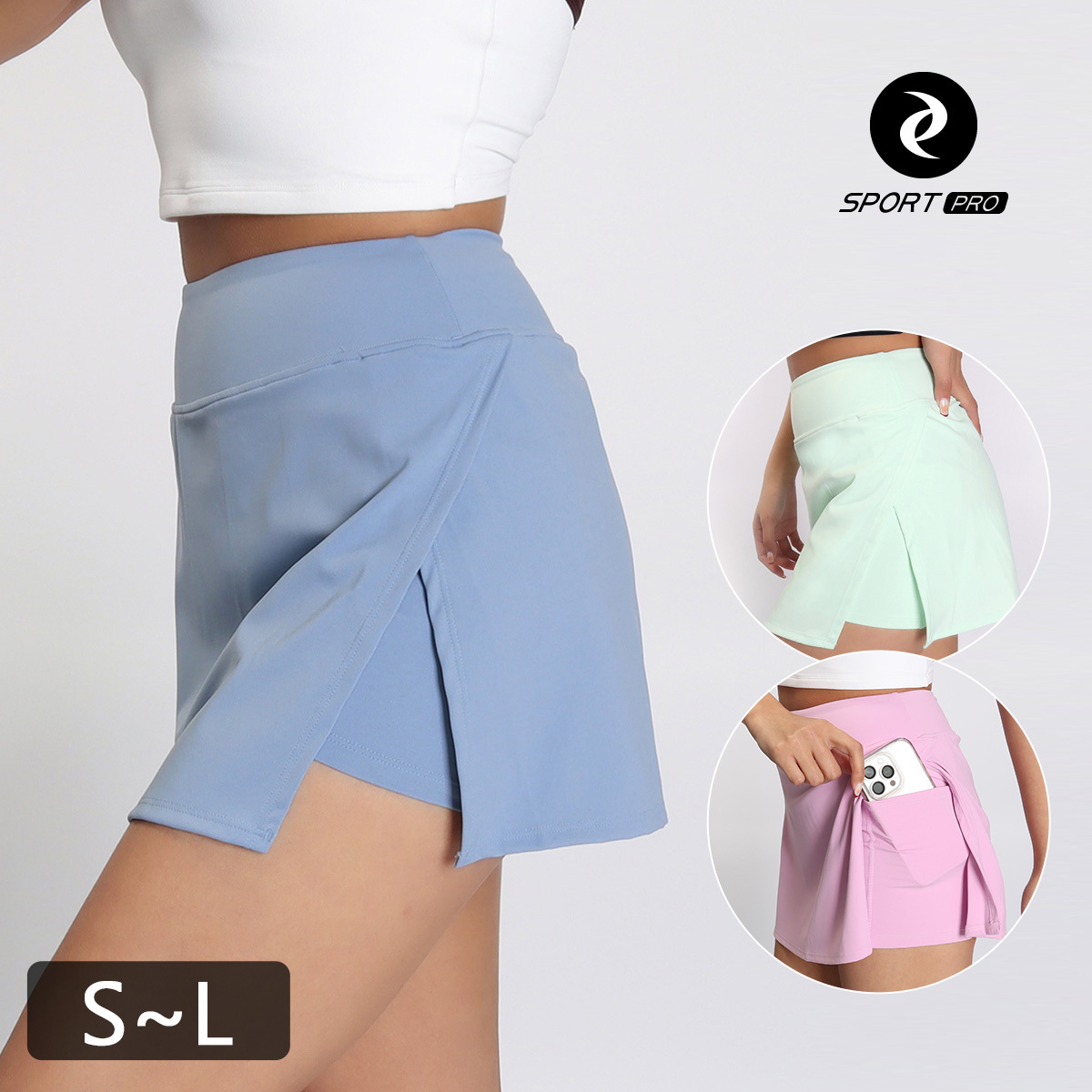 高腰假兩件開岔網球/高爾夫/運動機能褲裙