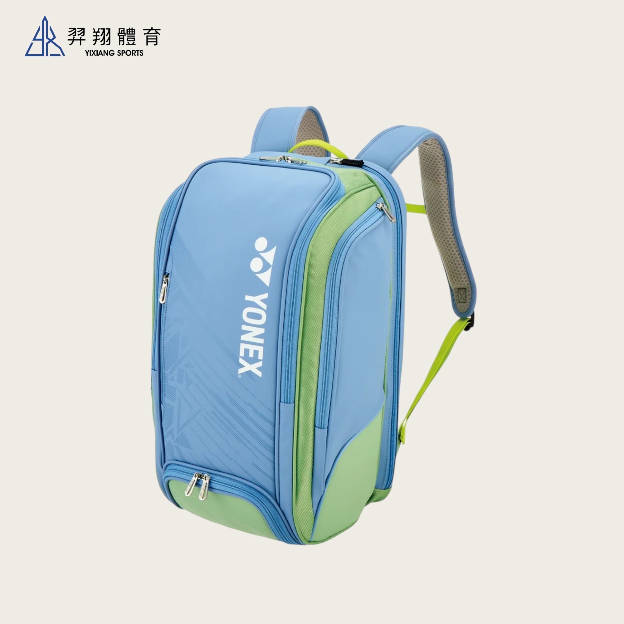 拍袋-後背包BA02512EX