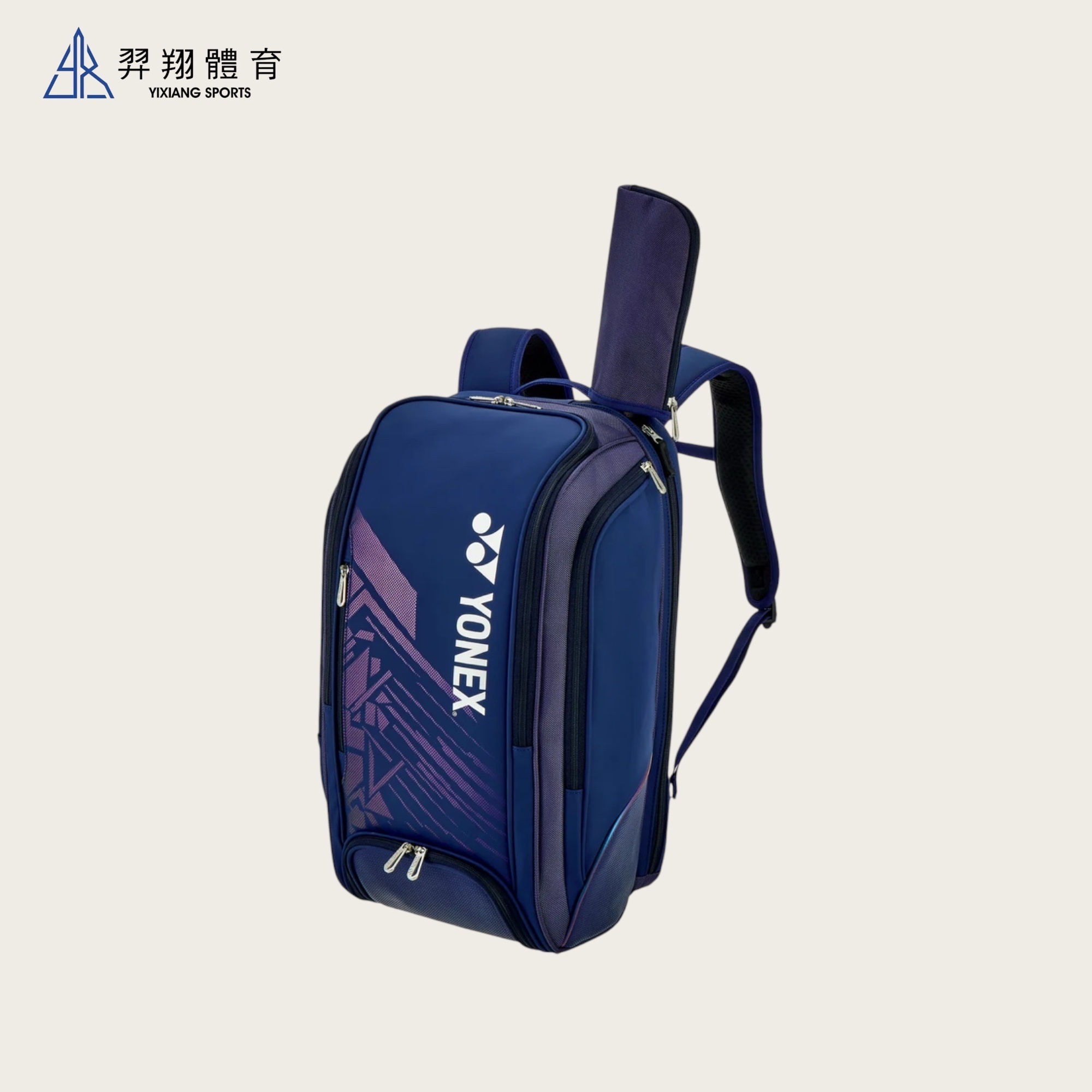 拍袋-後背包BA02512EX