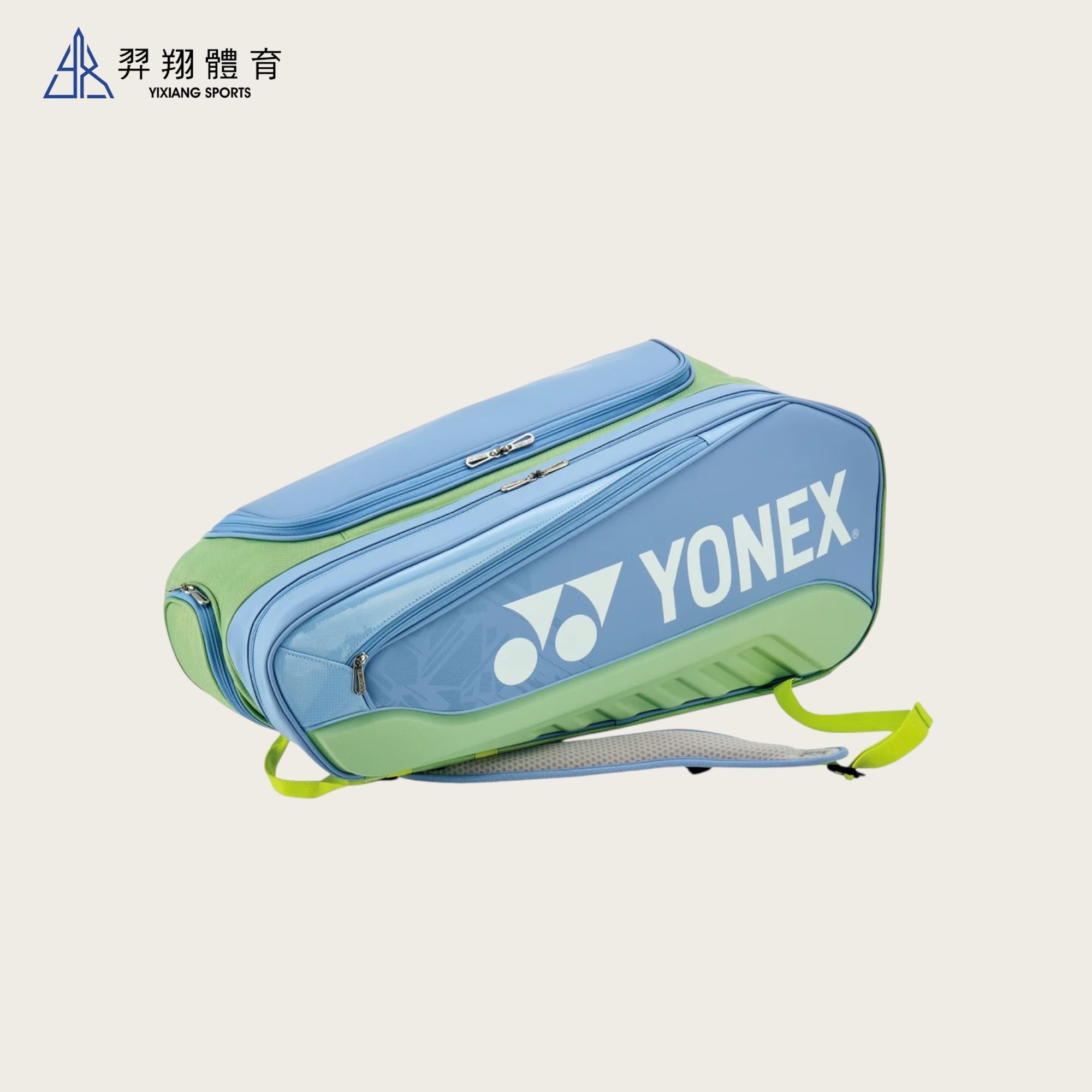 拍袋-6支裝拍袋BA02526EX