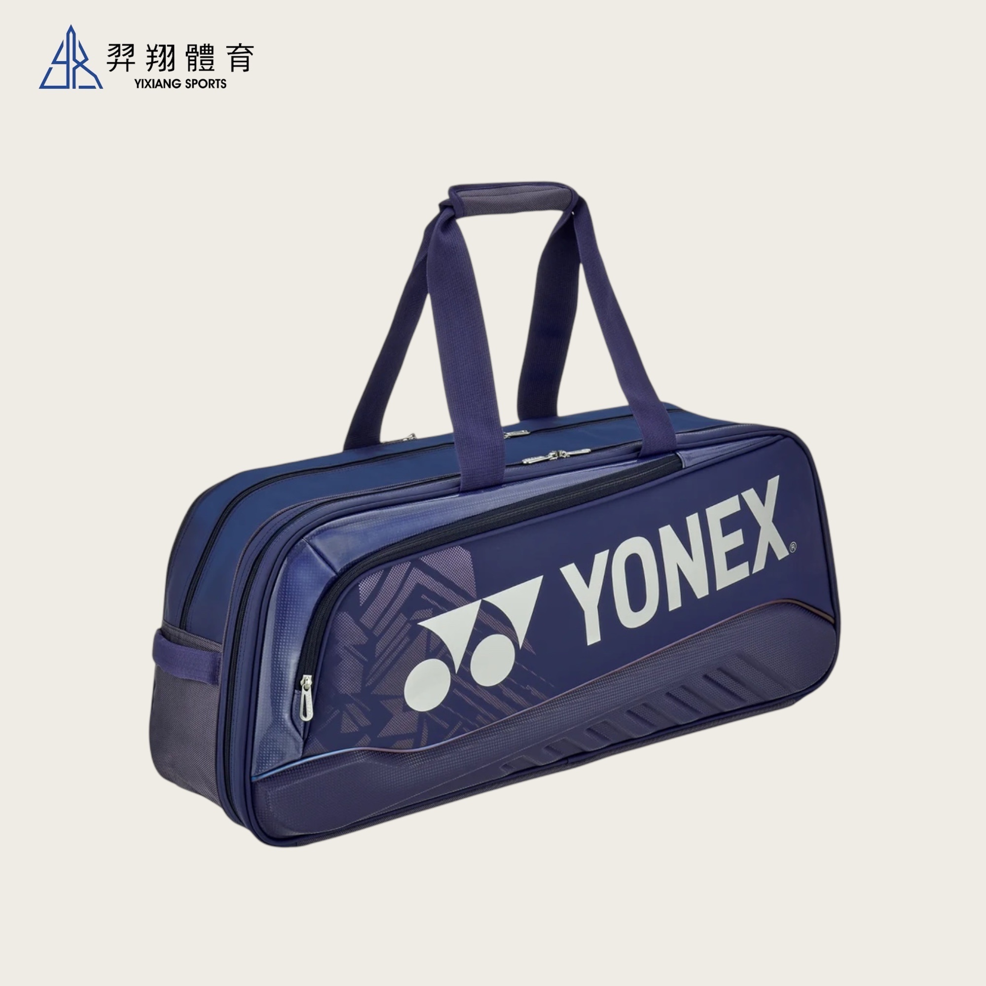 拍袋-矩形拍袋BA02531WEX