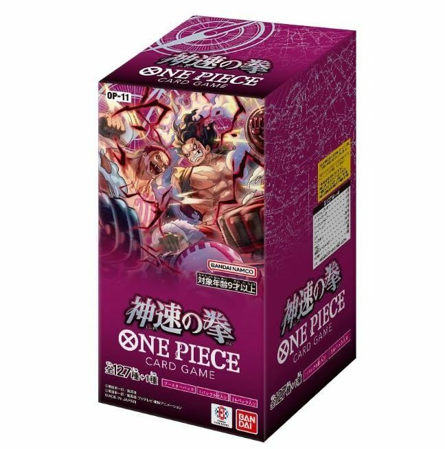 海賊王卡牌游戲: 神速之拳 補充包 OP-11  (原盒)