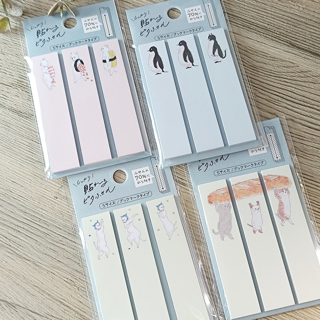 日本トコロコムギ．可愛貓咪便利貼 MEMO 索引貼 書籤款 共四款