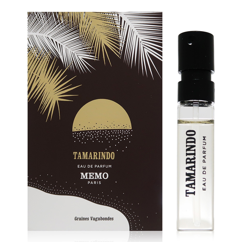 Memo Tamarindo 塔馬林多淡香精 EDP 1.5ml