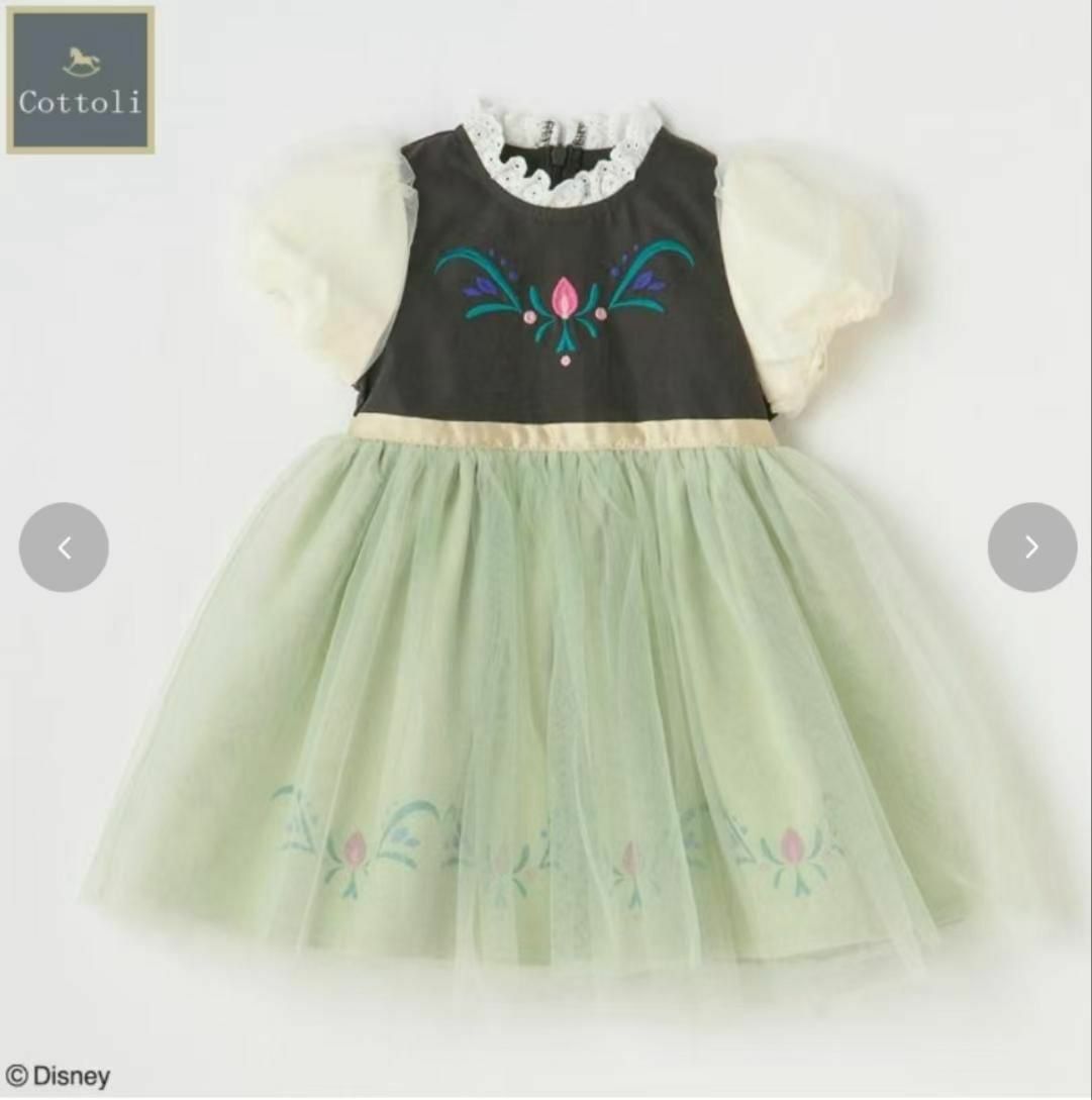 日單 Cottoli Frozen系列