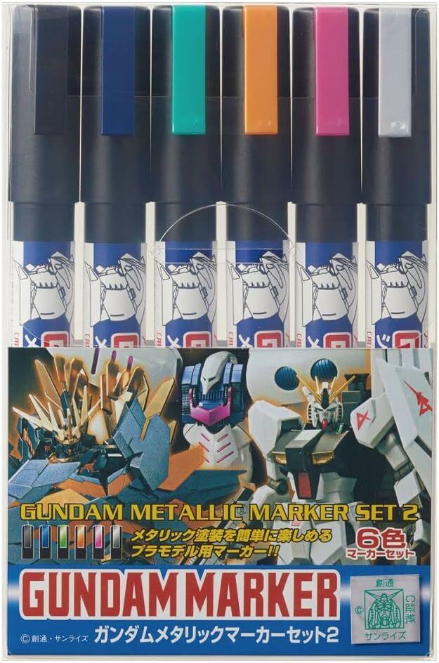 [GSI] GMS-125 Gundam Metallic Marker set 2 6 pack