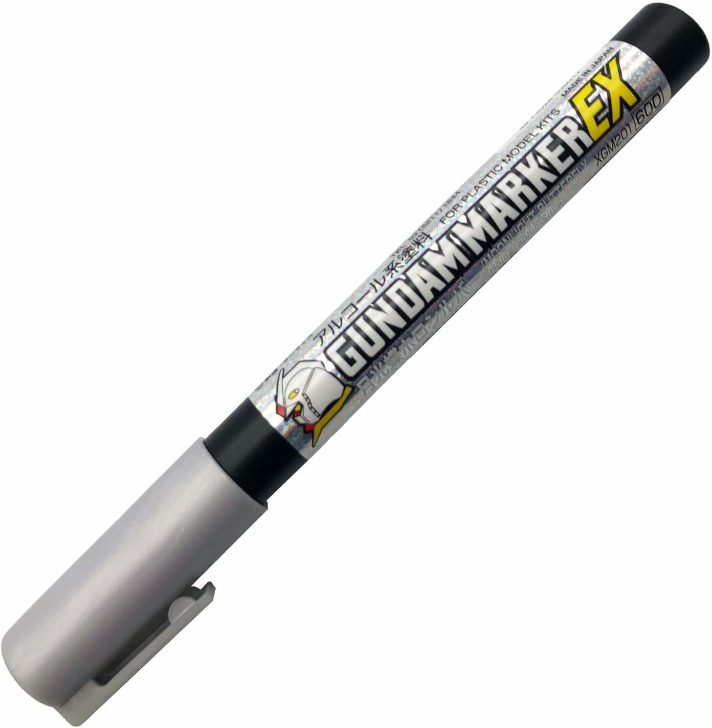 [GSI] XGM-201 Gundam Marker EX Hologram Silver