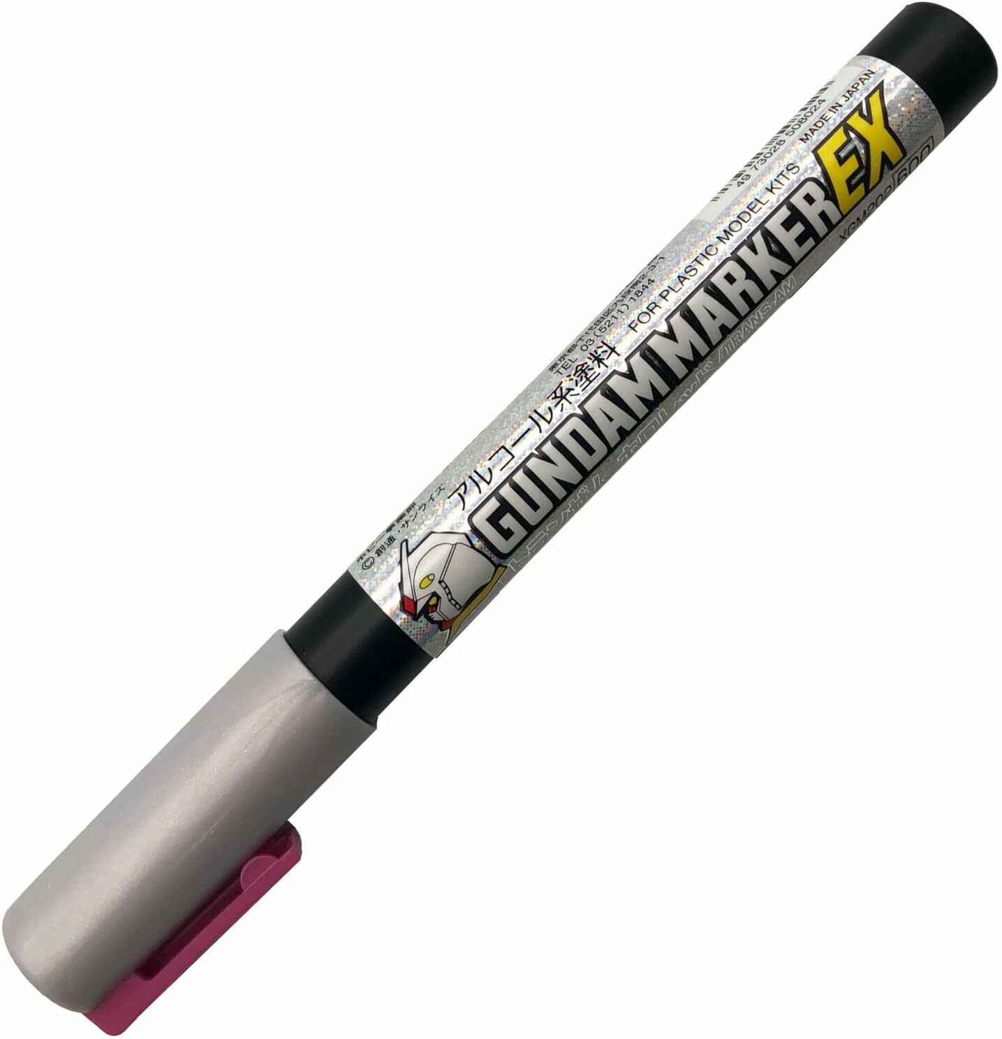 [GSI] XGM-202 Gundam Marker EX Hologram Red