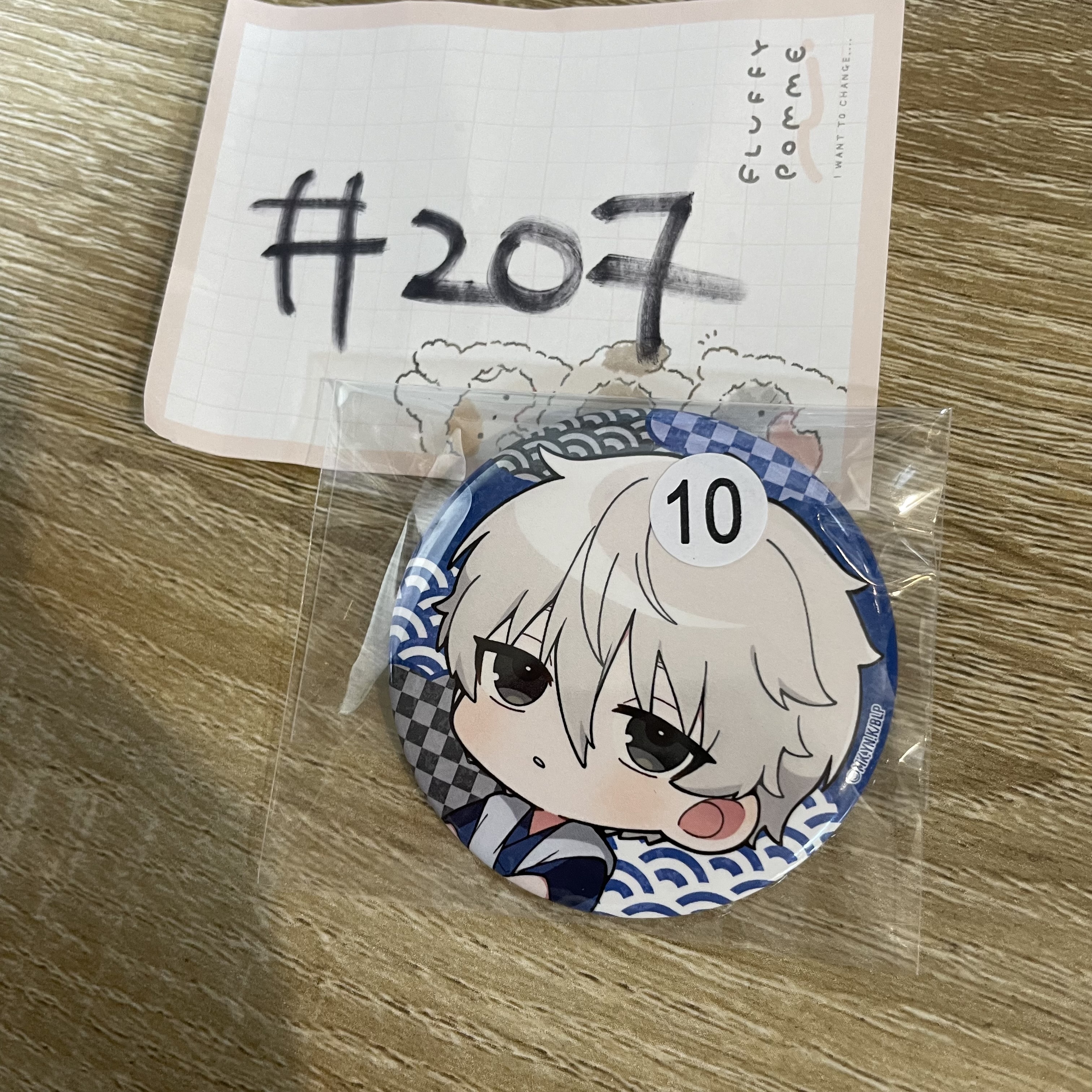 Blue Lock 凪誠士郎 襟章#207