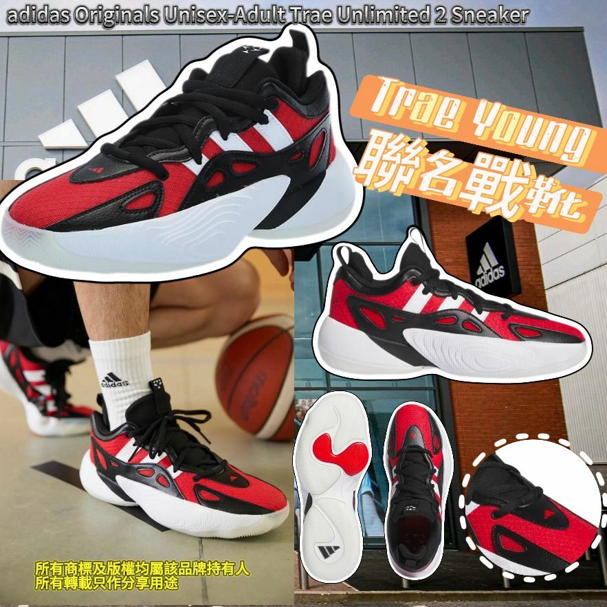 【預購】ADIDAS Originals Unisex-Adult G022702 男女同款運動鞋