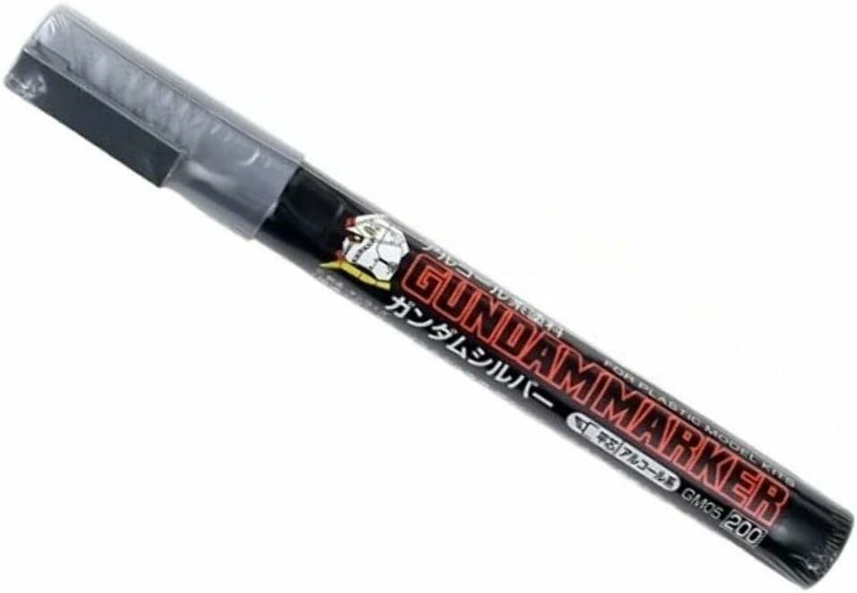 [GSI] GM-05 Gundam Marker-Silver