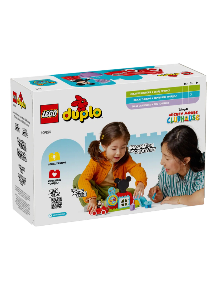 LEGO 10454 米奇妙妙屋和汽車